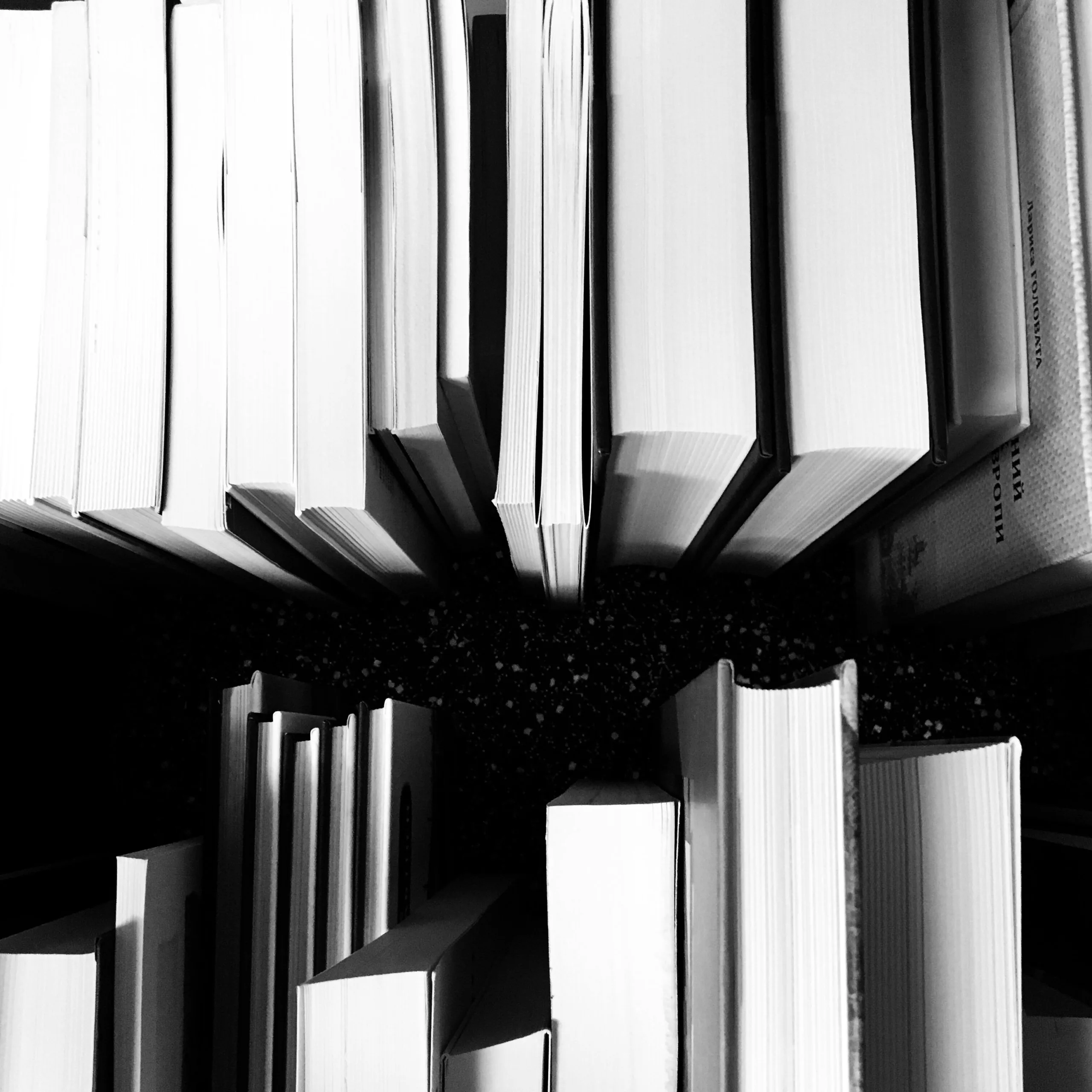 Black and white image of notebook archives